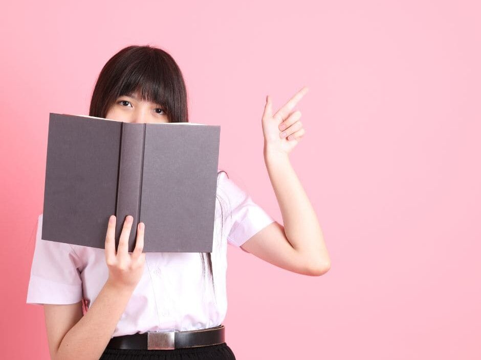 Educación japonesa